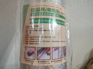 Papel de pared 3D blanco