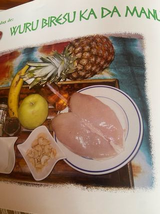 Libro de cocina africana