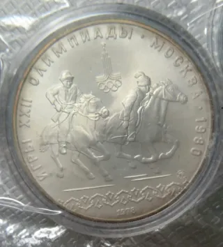 6 Monedas 10 Rublos Juegos Olímpicos Moscú 1980