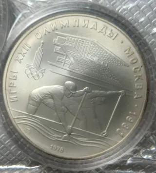 6 Monedas 10 Rublos Juegos Olímpicos Moscú 1980