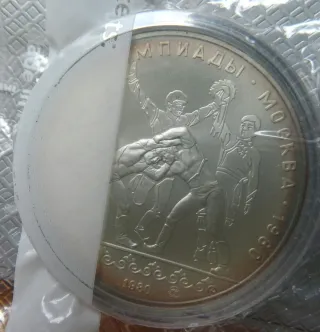 6 Monedas 10 Rublos Juegos Olímpicos Moscú 1980