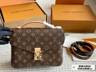 Bolsa Louis Vuitton Metis Monogram
