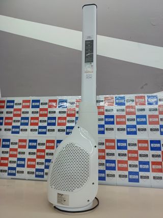 Ventilador 30W,12 velocidades y 3 modos,  torre Babel Invisible Amazing  Altura 101 cm, Timer 12h, Pantalla digital y mando, Auto off, Filtro antipolvo extraíble, Silencioso, Negro Taurus