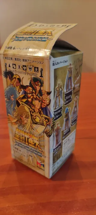 Virgo Shaka Cavalieri dello Zodiaco