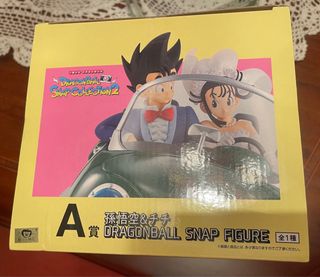 Dragon Ball Snap Collection 2 Ichiban Kuji