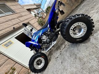 Yamaha YFZ 450 R Quad Motocross