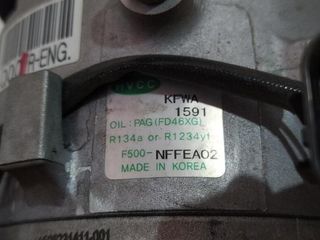 Nffea02 compresor aire hyundai tucson klass 183005