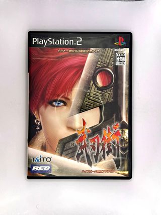 Bujingai PS2 JAP NTSC-J Completo