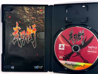 Bujingai PS2 JAP NTSC-J Completo