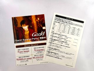 Bujingai PS2 JAP NTSC-J Completo