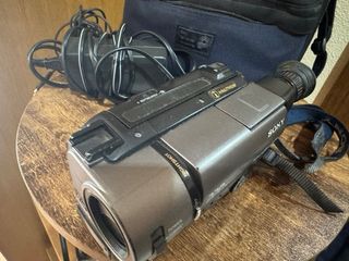 Sony Handycam Video 8 XR 220x Zoom