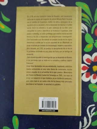 Hijos De La Luz (10,5 X 17,5)