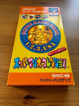 Super Mario Collection - Super Famicom - SFC