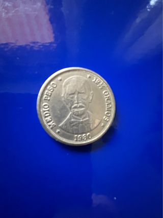 Moneta Medio Pesos 1980