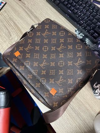 Bandolera Louis Vuitton Marrón