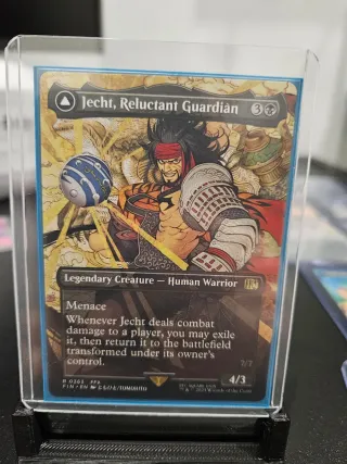 Jecht, Reluctant Guardian R 0363 MTG