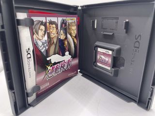 Ace Attorney Investigations Miles Edgeworth Gyakut