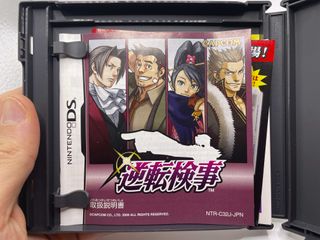 Ace Attorney Investigations Miles Edgeworth Gyakut
