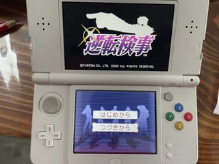 Ace Attorney Investigations Miles Edgeworth Gyakut