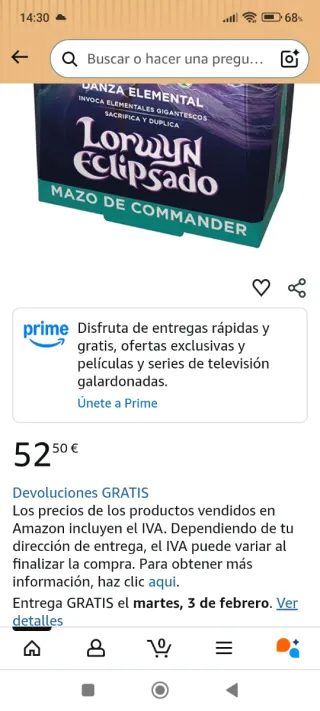 Magic The Gathering Lorwyn Mazo Commander