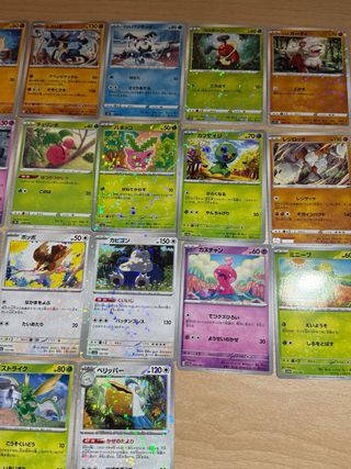 Lotto Carte Pokemon Giapponesi Reverse
