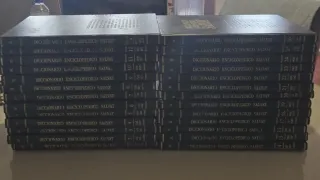 Diccionario enciclopedia Salvat