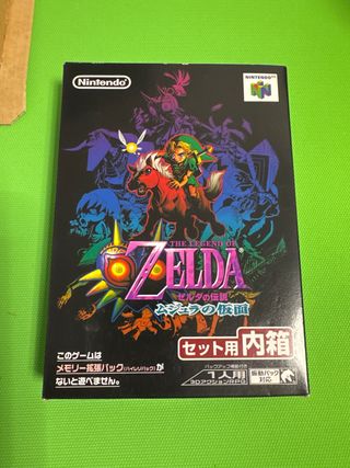 Zelda Majora's Mask N64 JP