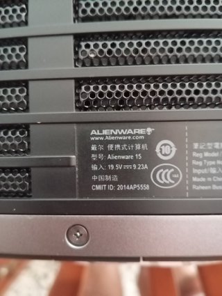 Alienware Portátil Negro/Gris