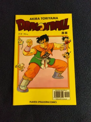 Dragon Ball N°49