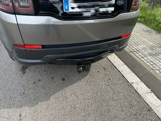 Land Rover Discovery Sport 2020