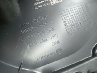 GUARNECIDO PUERTA DELANTERA DERECHA VOLKSWAGEN GOLF VIII LIM