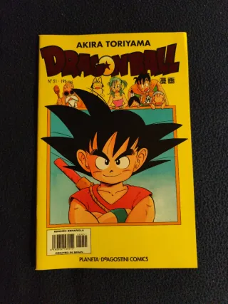 Dragon Ball N°51