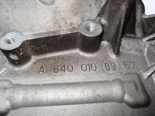 TAPA BALANCINES MERCEDES-BENZ CLASE B (W245)