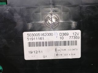 CUADRO INSTRUMENTOS OPEL COMBO CARGO (E)