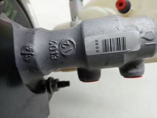 SERVOFRENO PEUGEOT 208 (4)