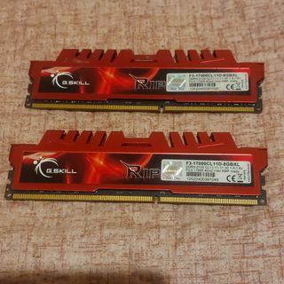 2x G.Skill DDR3 8GB 2133MHz RAM