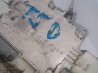 CERRADURA PUERTA TRASERA DERECHA AUDI A4 BERLINA (8E) (7)