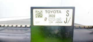 RADIADOR AGUA LEXUS NX