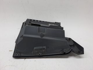 GUANTERA PEUGEOT BIPPER