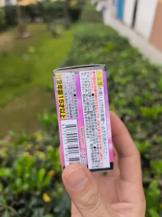 Figura Dragon Ball Super - Edición Especial