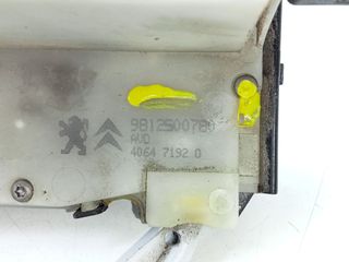 CERRADURA PUERTA DELANTERA DERECHA PEUGEOT 2008 (--.2013->)