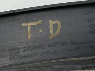 ALETIN TRASERO DERECHO BMW X1 (E84)