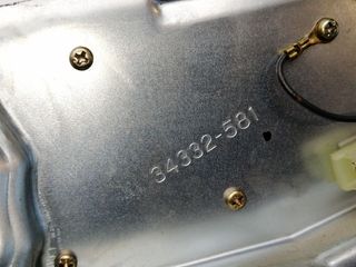 MOTOR LIMPIA TRASERO SUZUKI GRAND VITARA 5 PUERTAS SQ (FT)