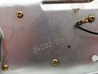 MOTOR LIMPIA TRASERO SUZUKI GRAND VITARA 5 PUERTAS SQ (FT) (3)