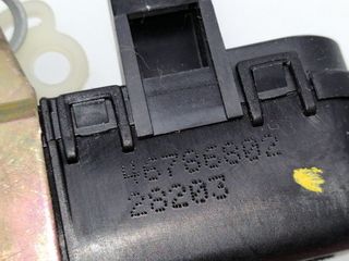 CERRADURA PUERTA TRASERA DERECHA CITROEN 2CV 6 (3)