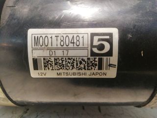 MOTOR ARRANQUE CITROEN C5 BERLINA