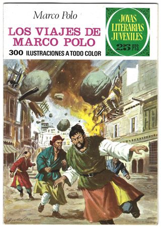 6 JOYAS LITERARIAS JUVENILES PRIMERA EDICION