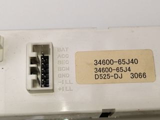 PANTALLA MULTIFUNCION SUZUKI GRAND VITARA 3 PUERTAS SQ (GT) (5)