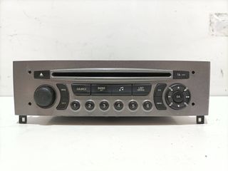 SISTEMA AUDIO / RADIO CD PEUGEOT 308 (8)