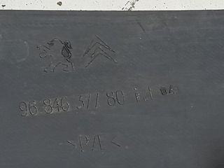 PASO RUEDA PEUGEOT 3008 (3)